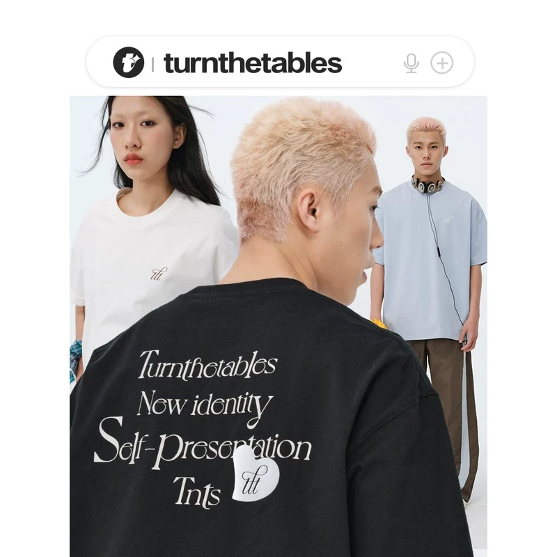 【25春夏新品】Turnthetables标语字母印花短袖T恤