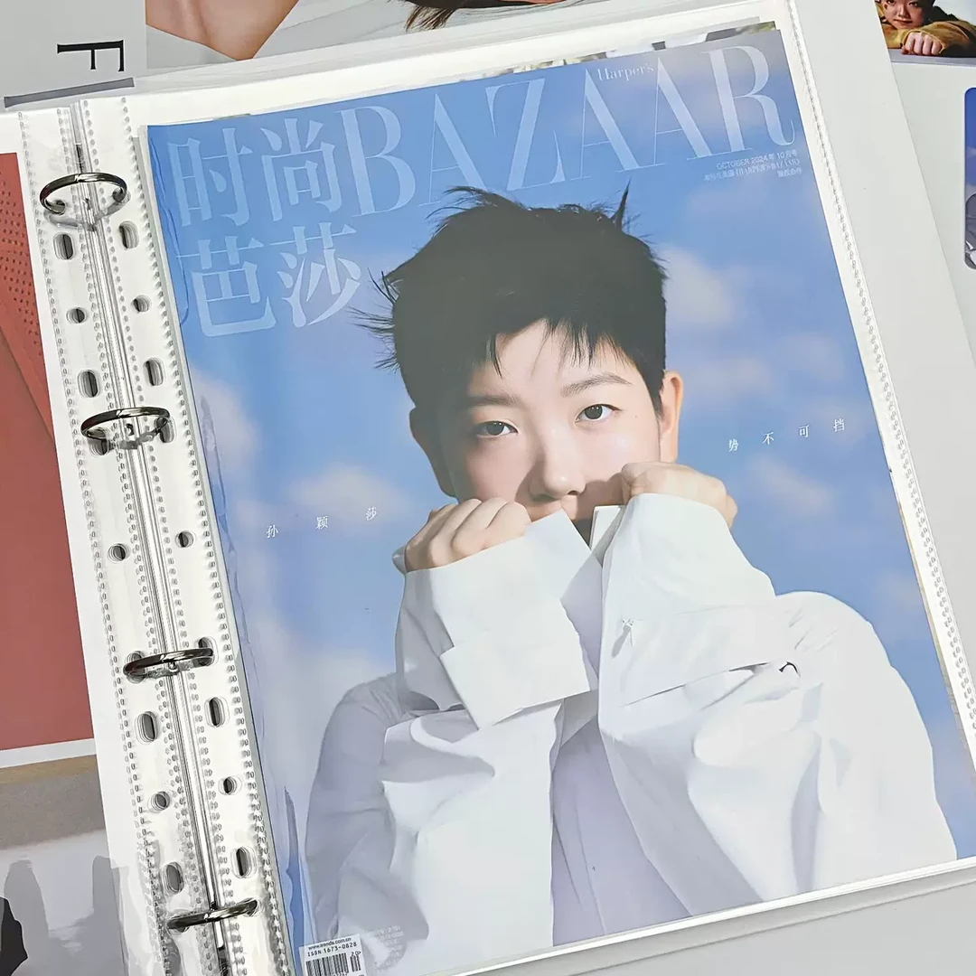 LOVELY 大A4加宽一宫格内页时尚芭莎海报杂志切页收纳卡册活页