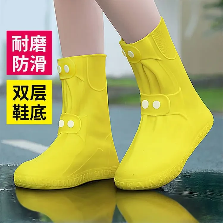 鞋套防水防滑雨天硅胶雨靴套防雨户外鞋套男女加厚耐磨底雨天xx