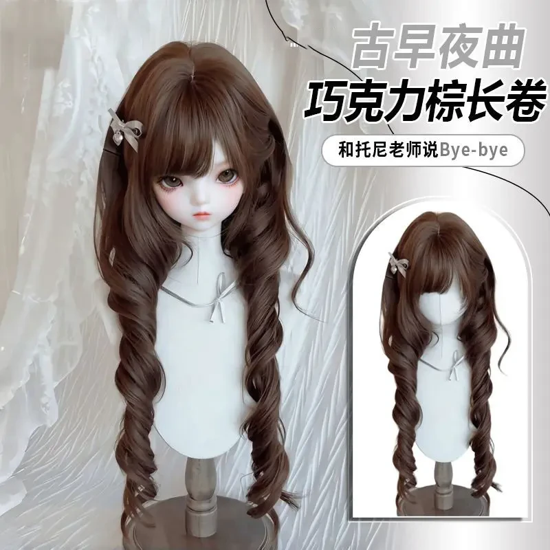 【古早夜曲】许昌假发女日系水母头甜美时尚鬓角Lolita罗马卷全头套