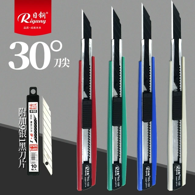 30度美工刀 日钢小号9MM壁纸刀裁纸墙纸刀架 刀片贴膜刀手工介刀