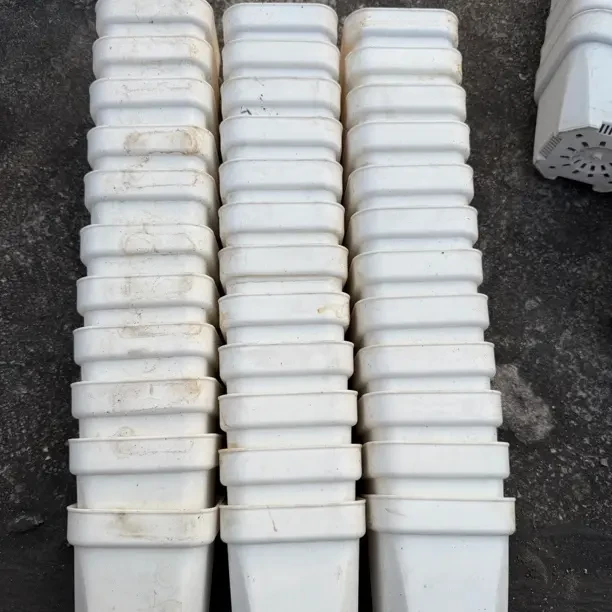 出35个使用过花满楼白方，口径9.5公分