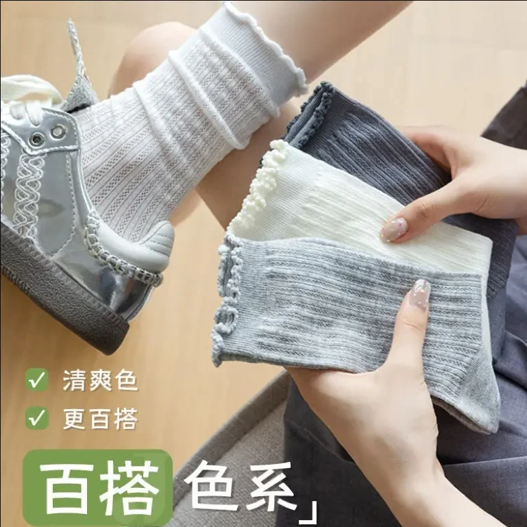 袜子女夏季薄款网眼镂空透气棉袜韩系ins纯色百搭中筒袜堆堆长袜