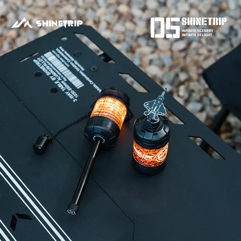 山趣19灯配件户外露营战术风启航标小飞机