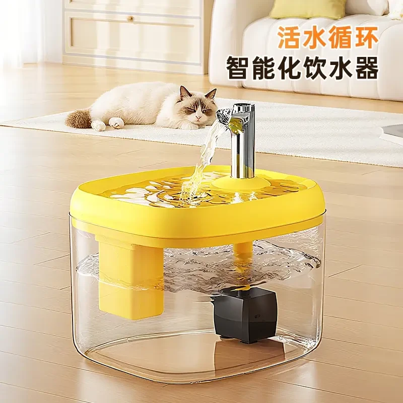 【喝出健康】新款猫咪饮水器狗狗自动喂水器大容量过滤活水自动循