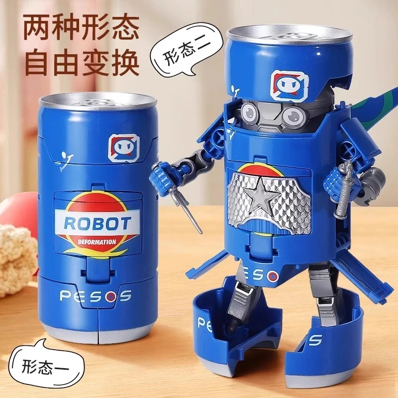 汽水机器人变形易拉罐玩具饮料变型儿童可乐男孩模型金刚宝宝B004