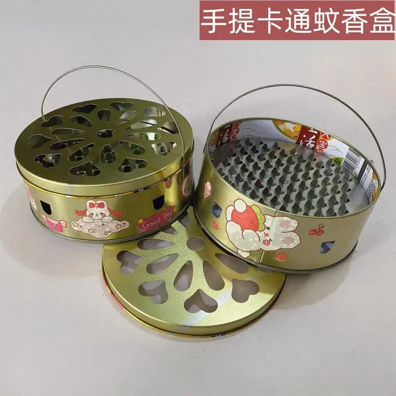 新款卡通手提蚊香盒家用蚊香托盘防飞灰蚊香盒带盖镂空蚊香架