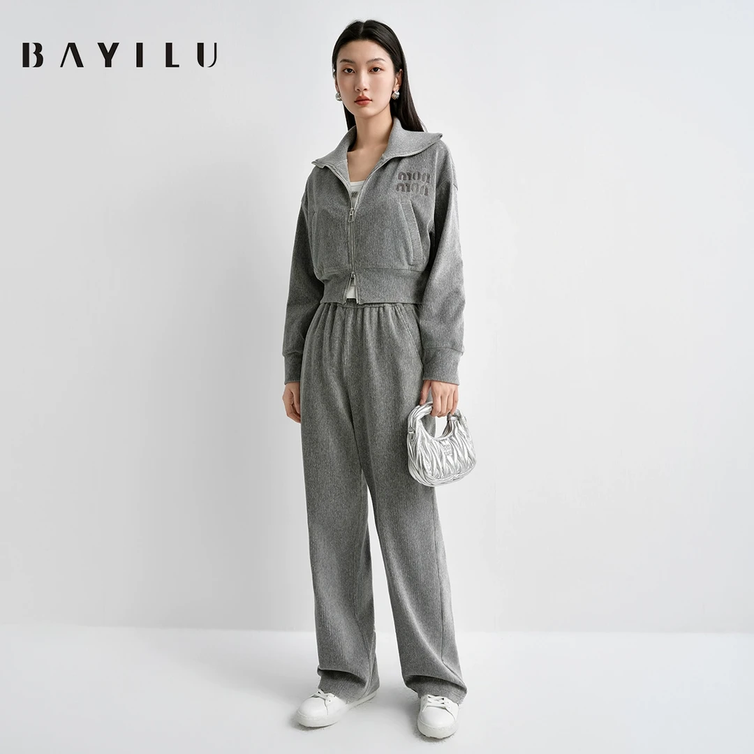 【尚雅】芭依璐2025春季时尚套装女高级感两件套91TZ003