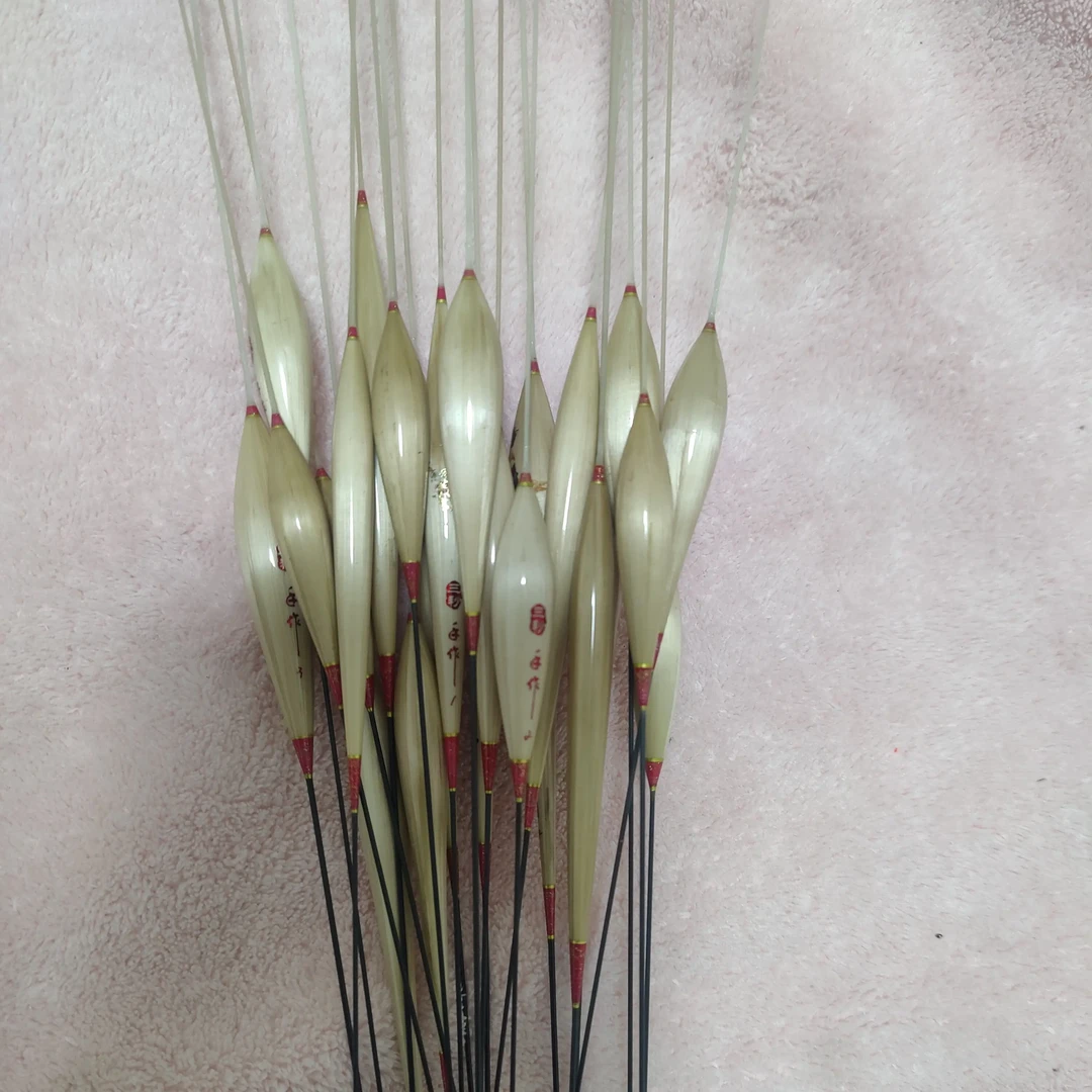 特价漂，遐思漂，手工芦苇，高灵敏，放大尾漆，稳定，抗风浪走水，垂钓