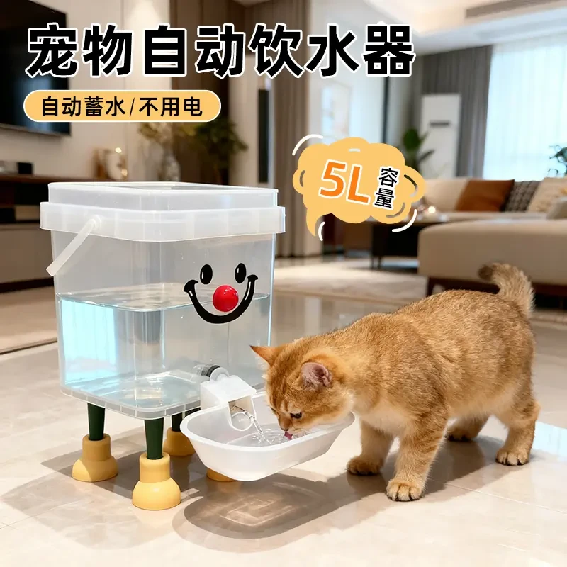 可爱多巴胺宠物猫咪自动加水饮水机加厚不插电猫猫自动饮水器大容
