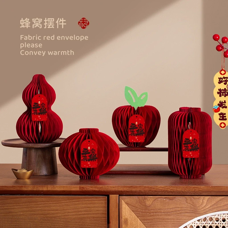 2025新年装饰摆件蛇年春节元旦创意葫芦过年家用客厅福字场景布置