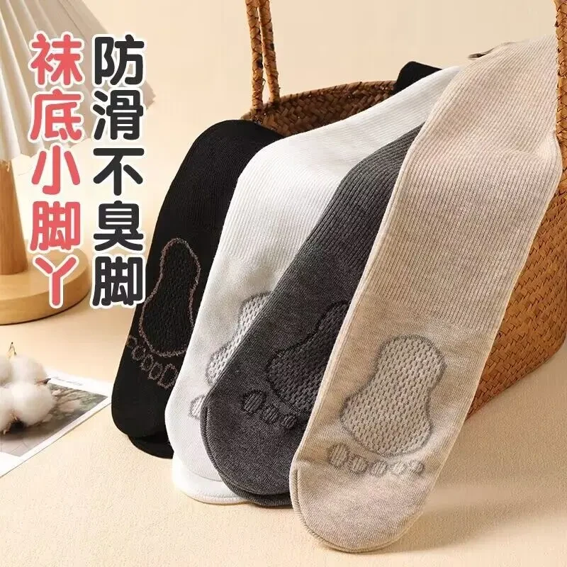 【秋冬上新】女童打底裤秋冬薄绒白色袜裤加绒中大童外穿儿童连裤袜