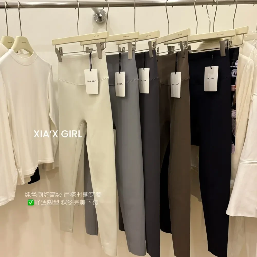 300克珠花绒鲨鱼裤外穿加绒保暖显瘦高腰收腹提臀打底裤