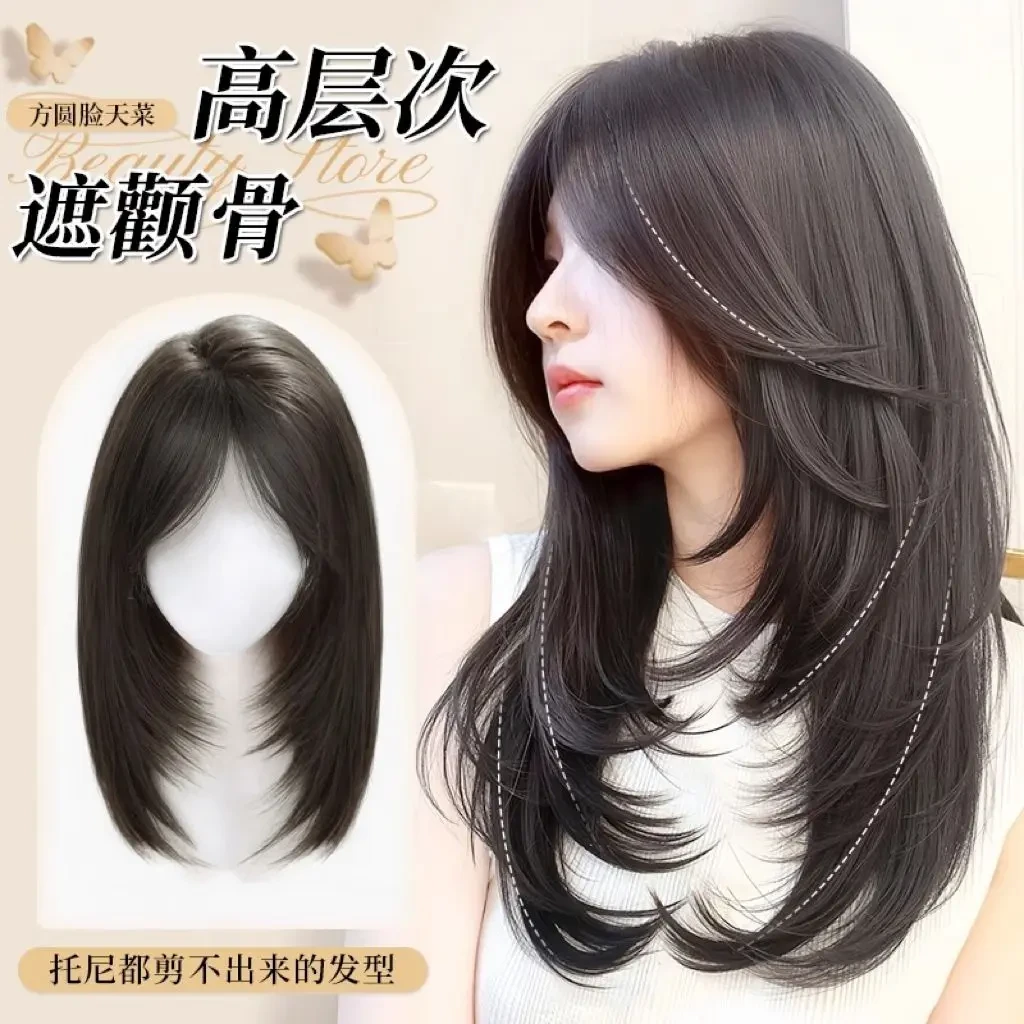 含真发不用戴发网假发顶假发片补发蓬松高颅顶无痕增发量锁骨发片