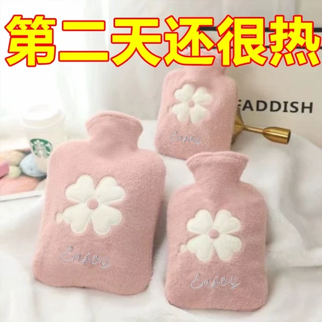 注水暖水袋女生热敷暖手专用肚子热水袋可爱毛绒安全防爆暖脚神器