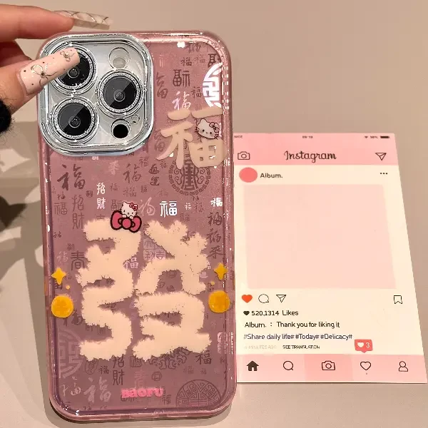 KT猫百福图适用苹果16promax手机壳iPhone15卡通14女新款13硬壳潮