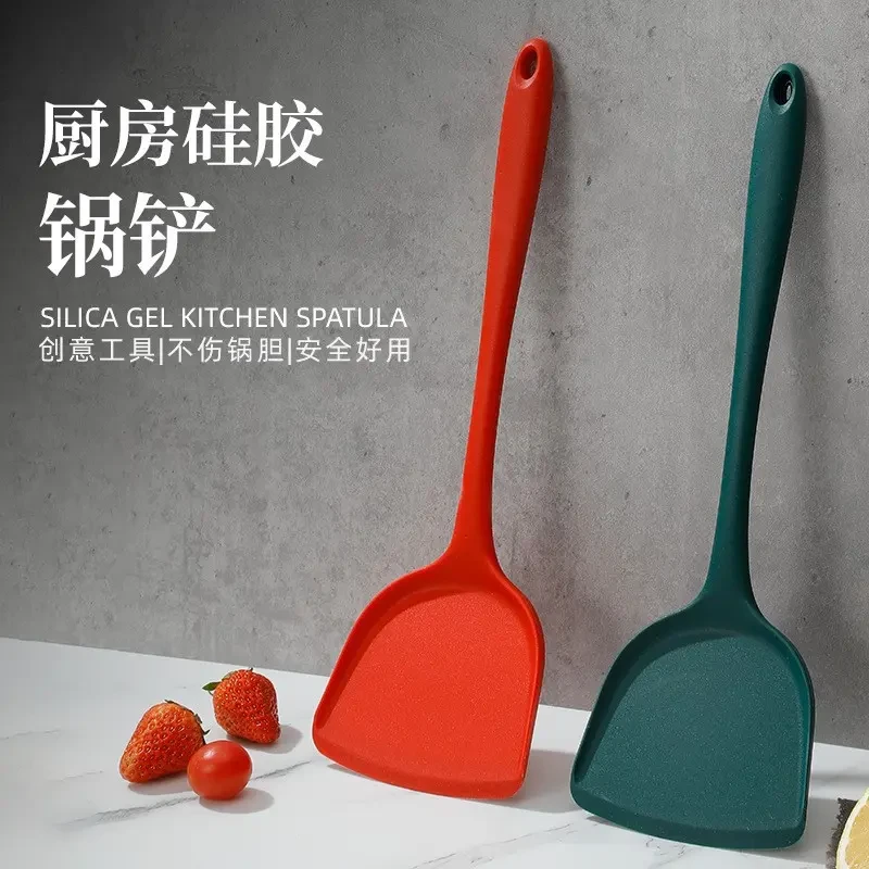 硅胶铲子食品级硅胶锅铲耐高温家用不粘锅锅铲子老式铲厨房用具