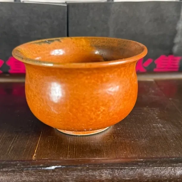 黄金釉复古中式品茗杯