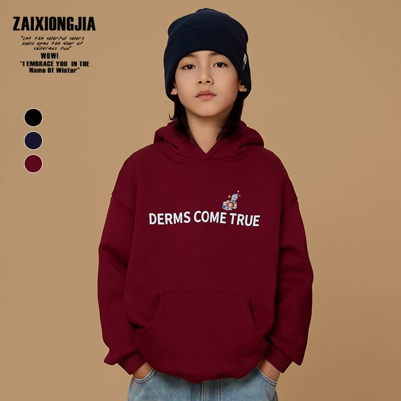 【新年红/黑/蓝三色】加绒连帽卫衣上衣喜庆冬新儿童打底衫童装棉