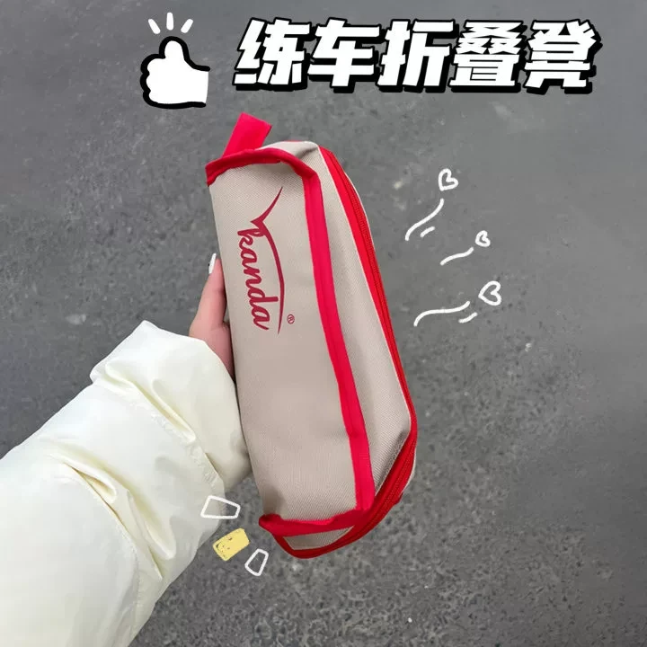 户外折叠凳便携式成人露营音乐节铁马扎小巧牢固易收纳结实耐用