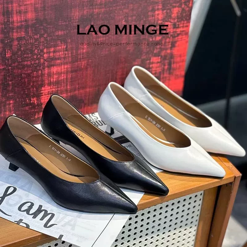 老敏哥甄选 时尚尖头一脚蹬单鞋舒适浅口女鞋 W151-38