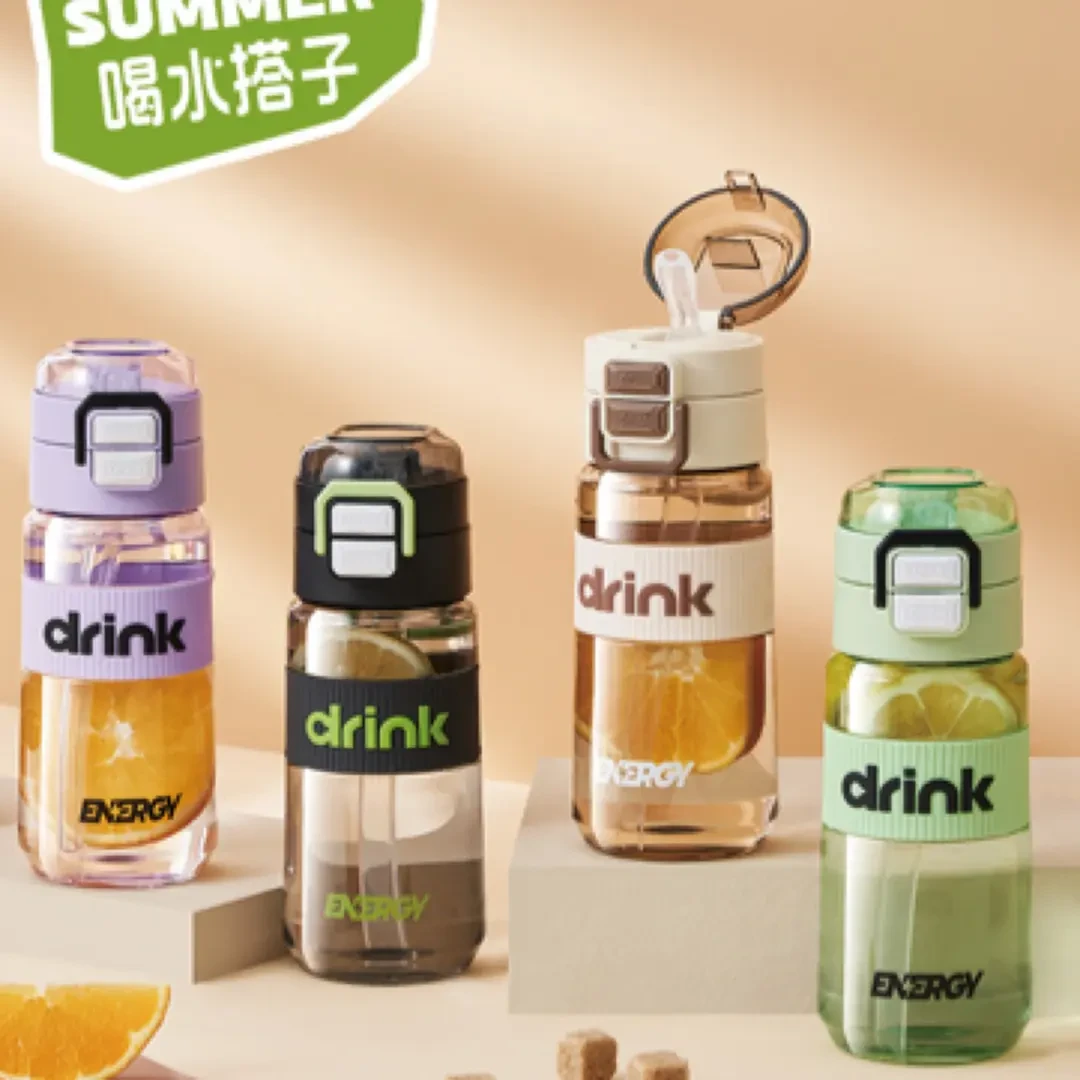 运动健身水杯直饮口吸管水杯学生便携隔热茶水杯户外随手杯吸管杯