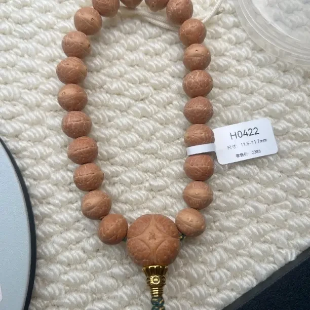 三通H0422的价格