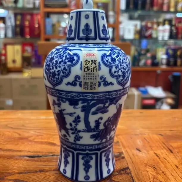 金沙回沙酒金沙酱酒元青花酱香纯粮食白酒53度500ml可接待53%Vol
