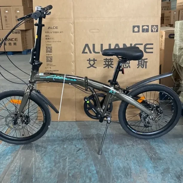 20寸免安装变速轻便折叠自行车成人男女通勤代步运损微瑕  不退换