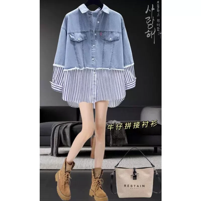 胖妹妹大码设计感牛仔拼接条纹衬衫上衣女春秋新款百搭小衫潮流爆