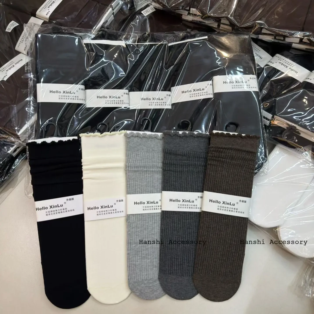 5双自己备注颜色初秋新款女士韩系百搭舒适透气中筒堆堆袜