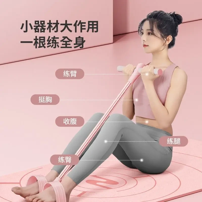 脚蹬拉力器拉力绳仰卧起坐辅助器女开背瘦肚子神器开背神器M