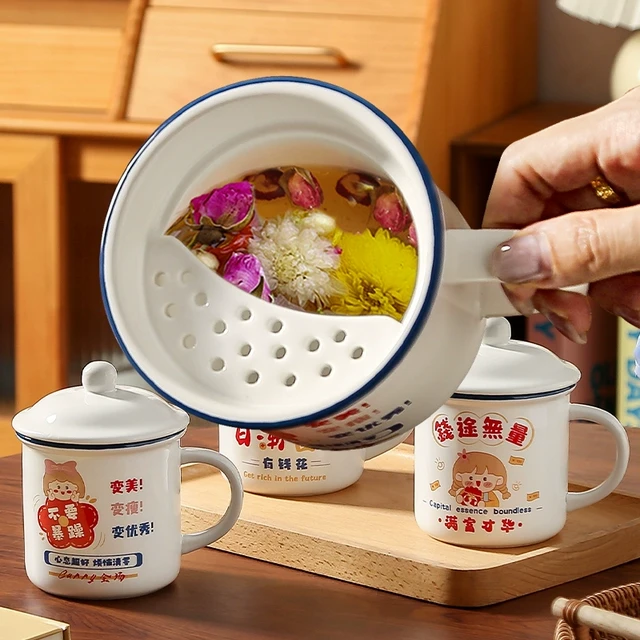办公室茶杯水杯女士专用复古陶瓷杯子马克杯女带盖过滤泡茶杯茶缸