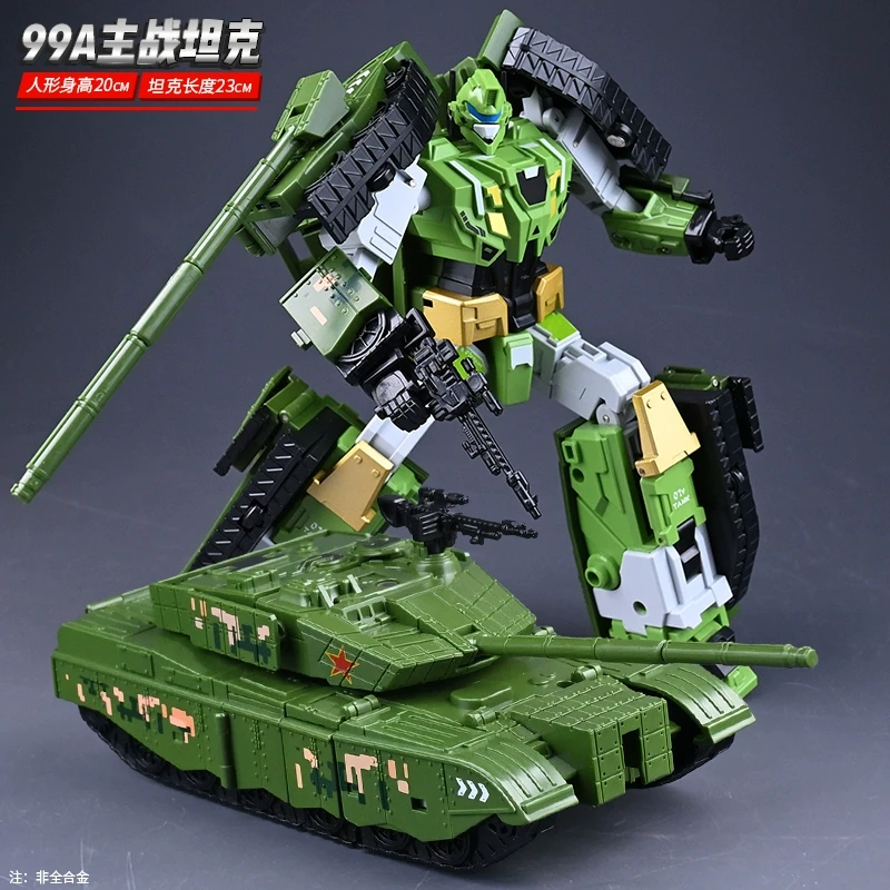 儿童变形玩具男孩金刚99A坦克擎天7柱机器人歼15飞机模型圣诞礼物