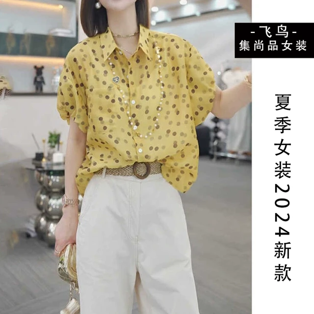 衬衣女款2025新款爆款洋气通勤时尚设计感波点印花短袖衬衫T恤女
