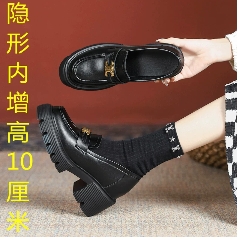 内增高乐福鞋黑色女10cm小个子凯旋门英伦风厚底小皮鞋小码33单鞋
