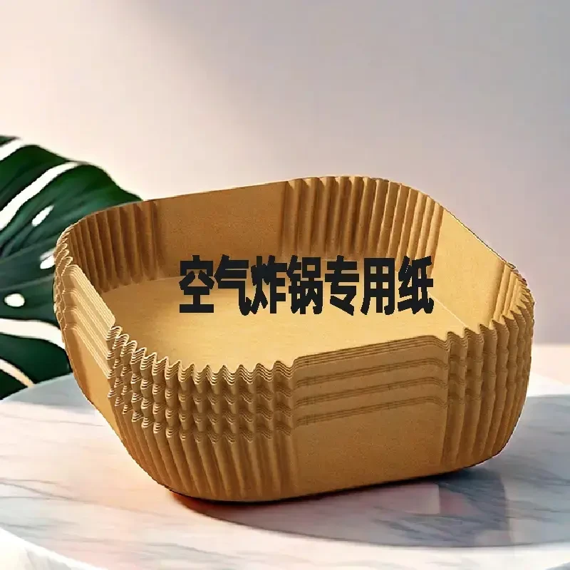 【200张150张100张】空气炸锅专用硅油纸耐高温吸油垫纸烤箱隔油碗