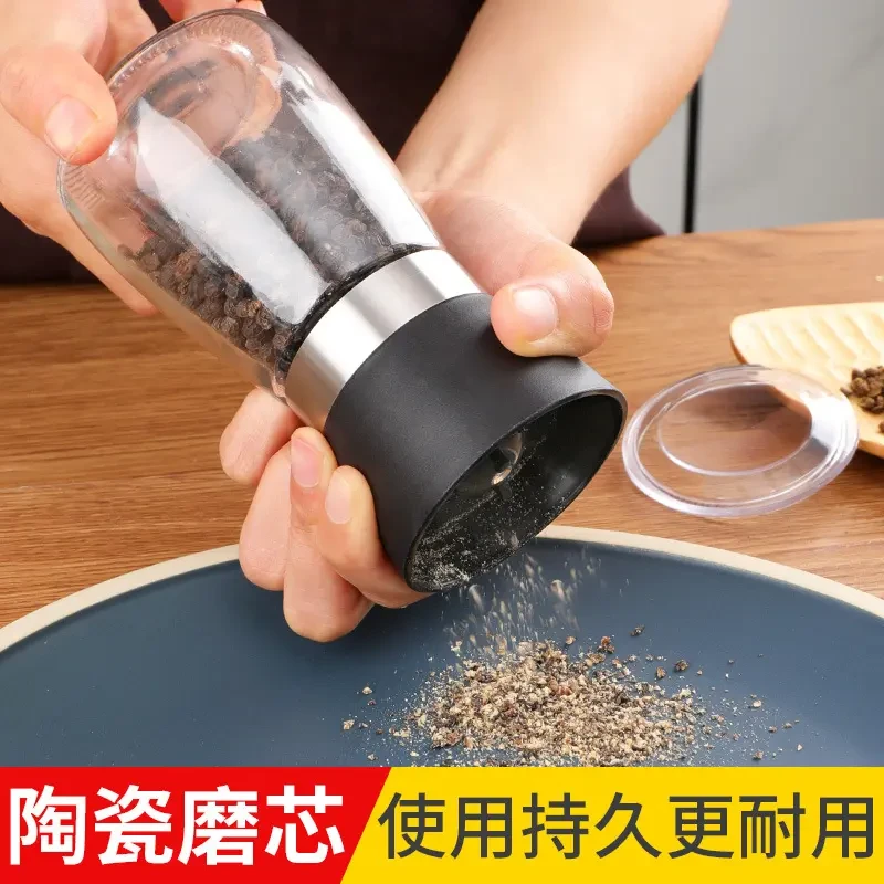 手动研磨器玻璃调料瓶子厨房家用现磨黑胡椒花椒调料粗细磨粉工具