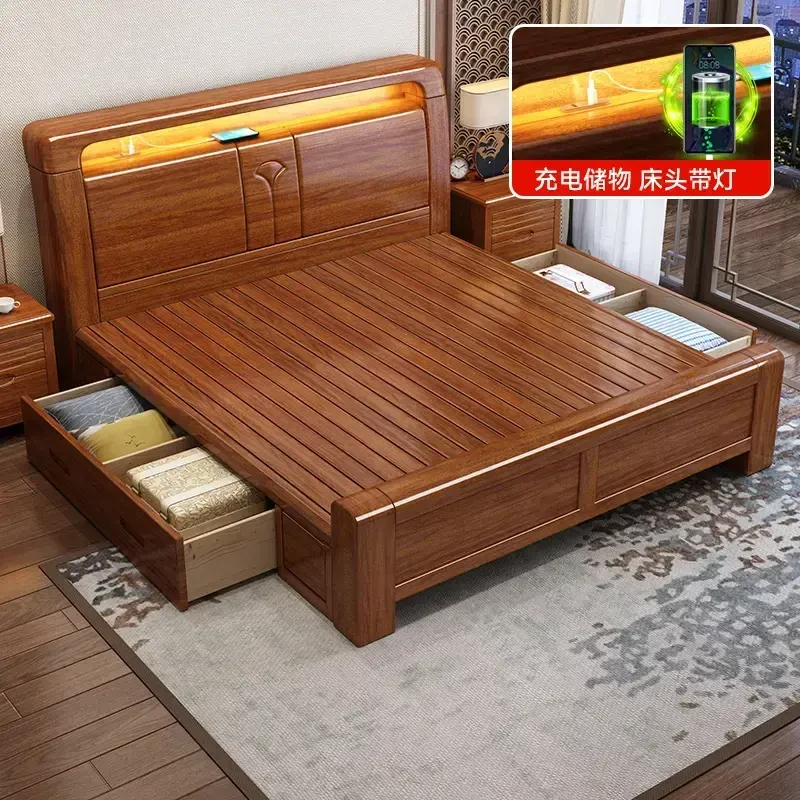 广东佛山新中式大床胡桃木家用大床主次卧室沙发带灯储物高箱雕花