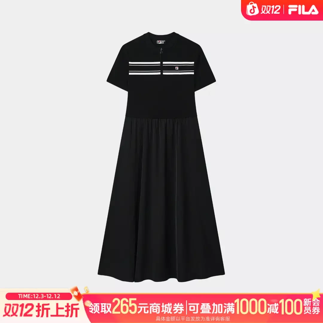 Fila/斐乐新款时尚简约拼接优雅修身显瘦休闲连衣裙 F11W528307F