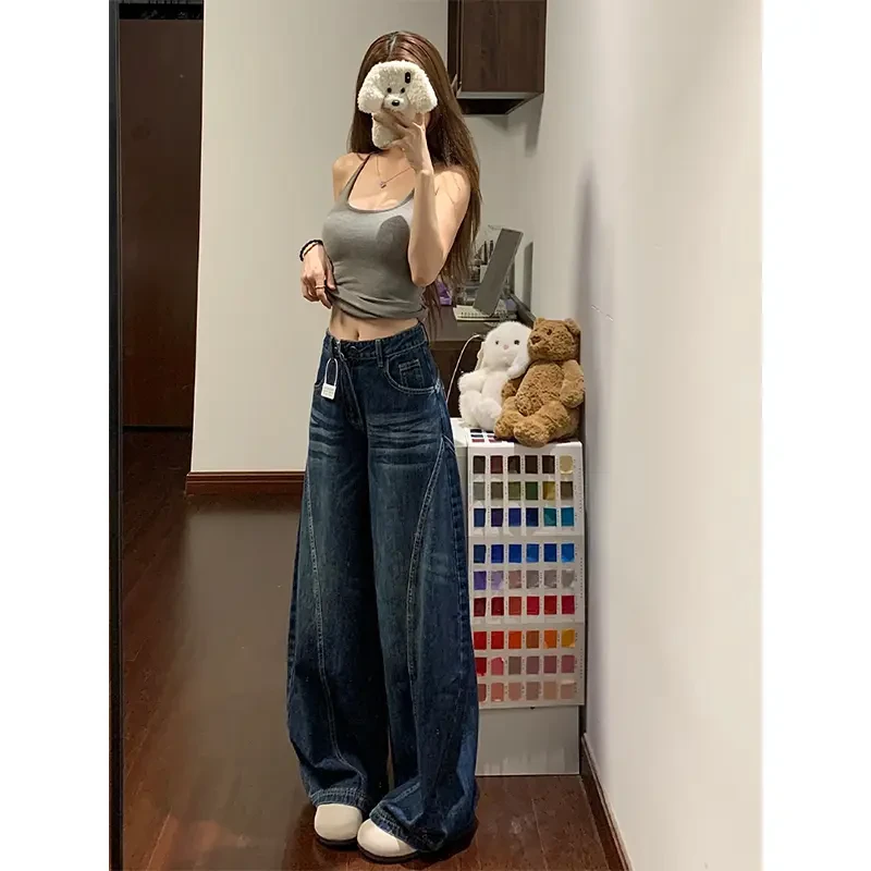 小个子美式复古水洗弯刀牛仔裤女夏季高腰新款显瘦拖地宽松阔腿裤