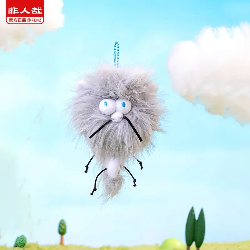 非人哉-静电敖烈毛绒挂件动漫卡通角色周边玩偶（仓发）