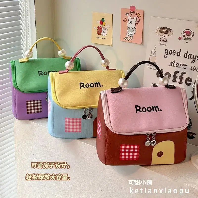 【高质感/高品质】多巴胺房子化妆包女大容量分区手提防水旅行便携