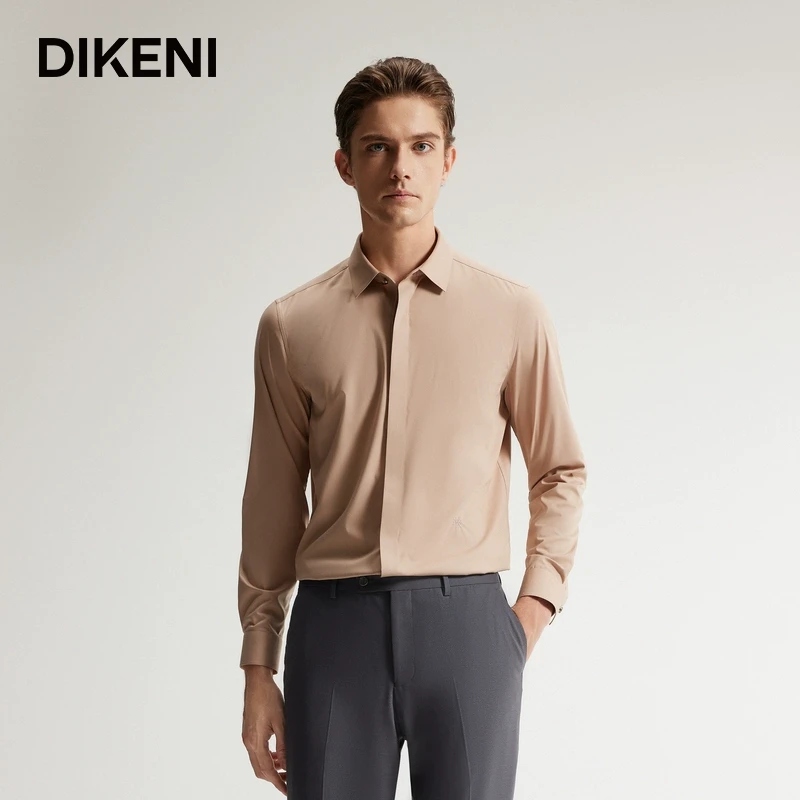 【含桑蚕丝】迪柯尼25春季男士易打理商务长袖正装衬衫7F311O900