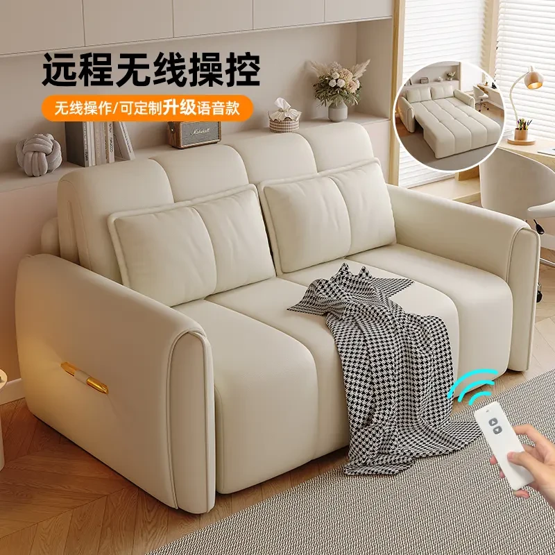 智能电动沙发床真皮无线遥控客厅家用多功能小户型书房真皮沙发床