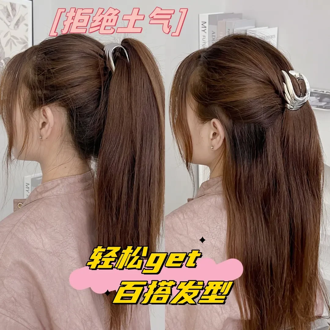 升级款蓬松女团松弛感高马尾轻奢金属小触角翅膀抓夹马尾夹