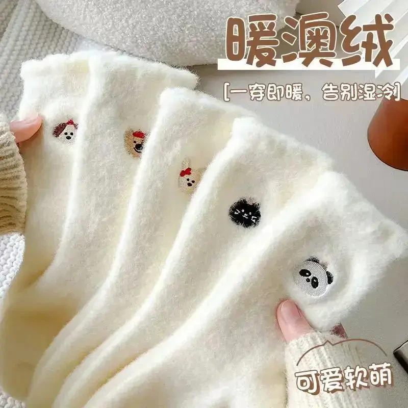 25秋冬新款袜子奶白系蝴蝶结卡通刺绣澳绒女中筒袜保暖月子地板袜