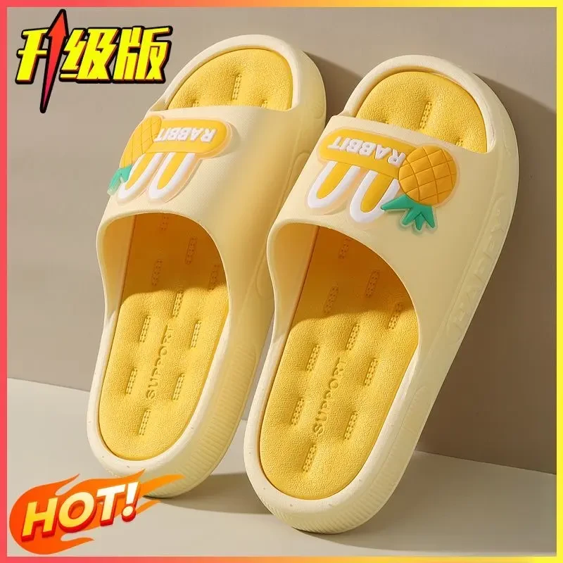 2025踩屎感拖鞋女夏外穿居家用浴室洗澡防滑防臭厚底居家女士凉拖