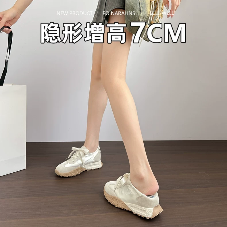 高颜值小个子内增高7cm春新款透气芭蕾德训鞋运动阿甘厚底休闲鞋