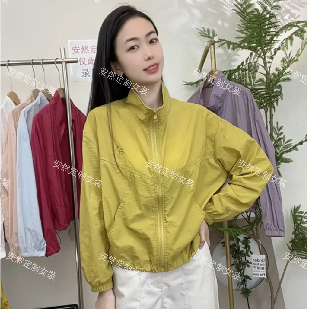 夏季防晒服女皮肤衣轻薄插肩袖短外套立领防晒短款